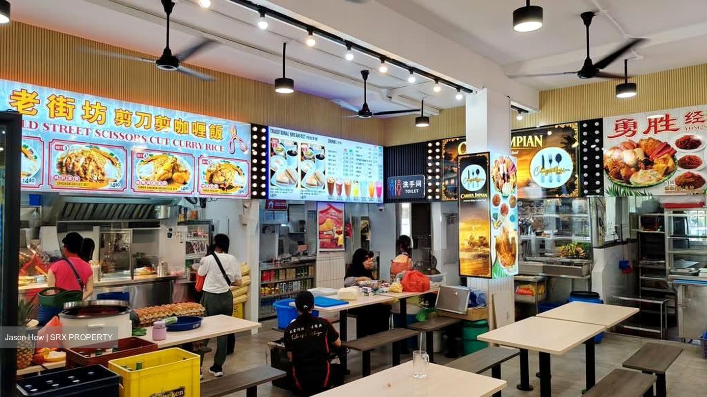 Bedok North Street 3 (D16), Shop House #588054471
